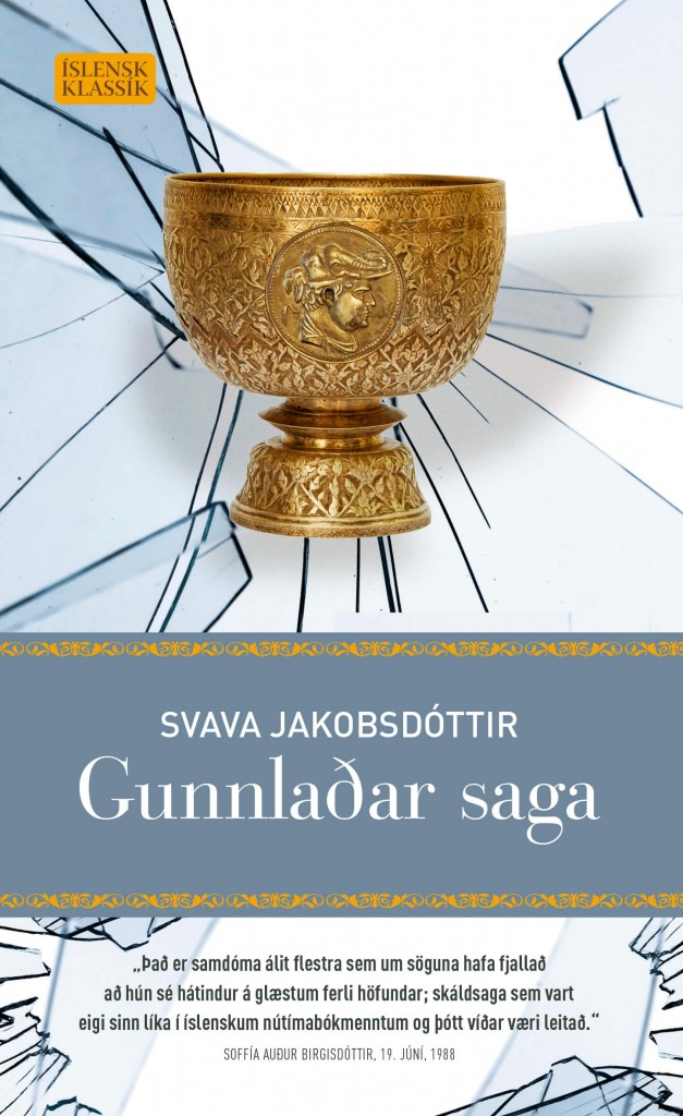 Gunnlaðarsaga