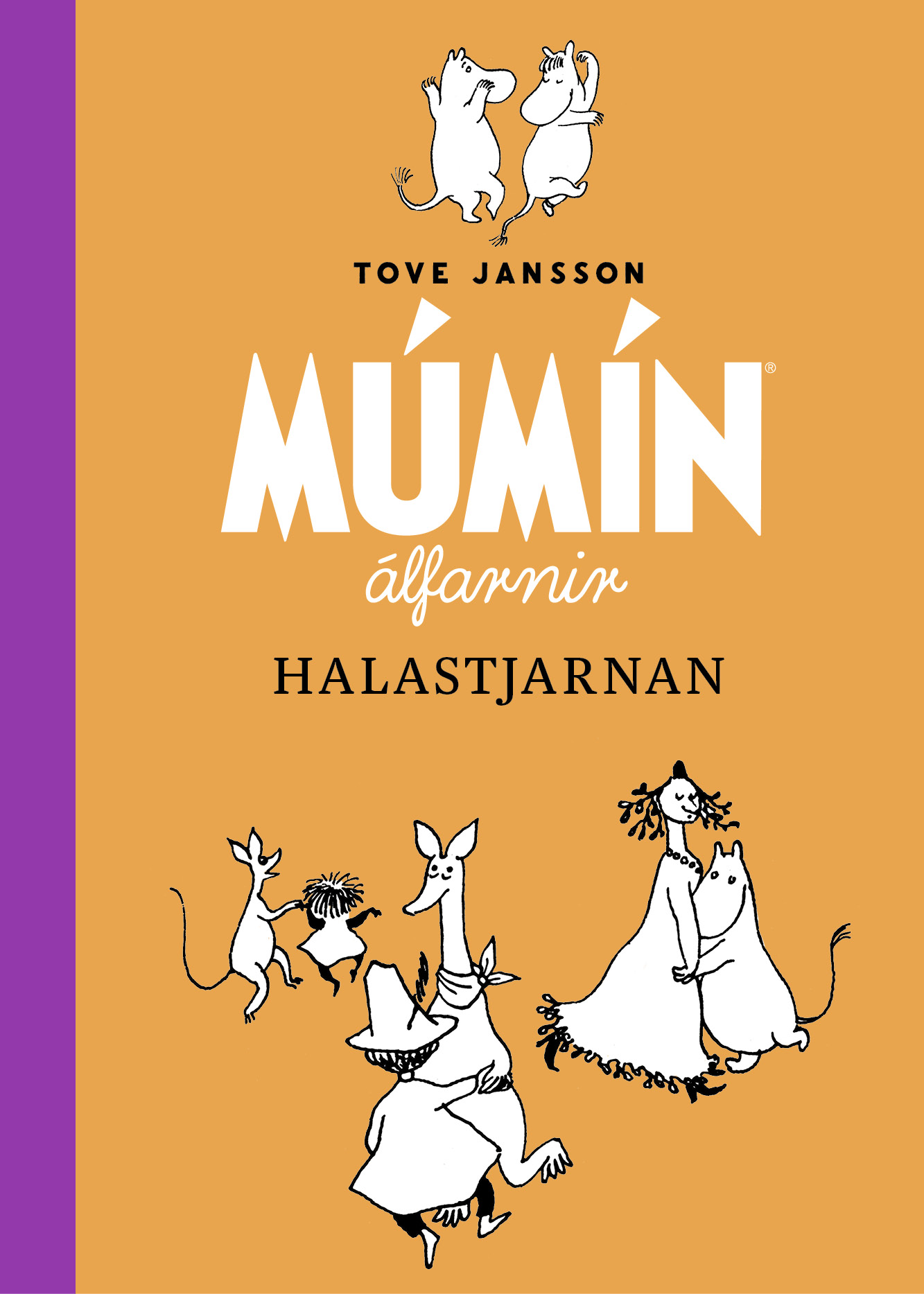 Halastjarnan