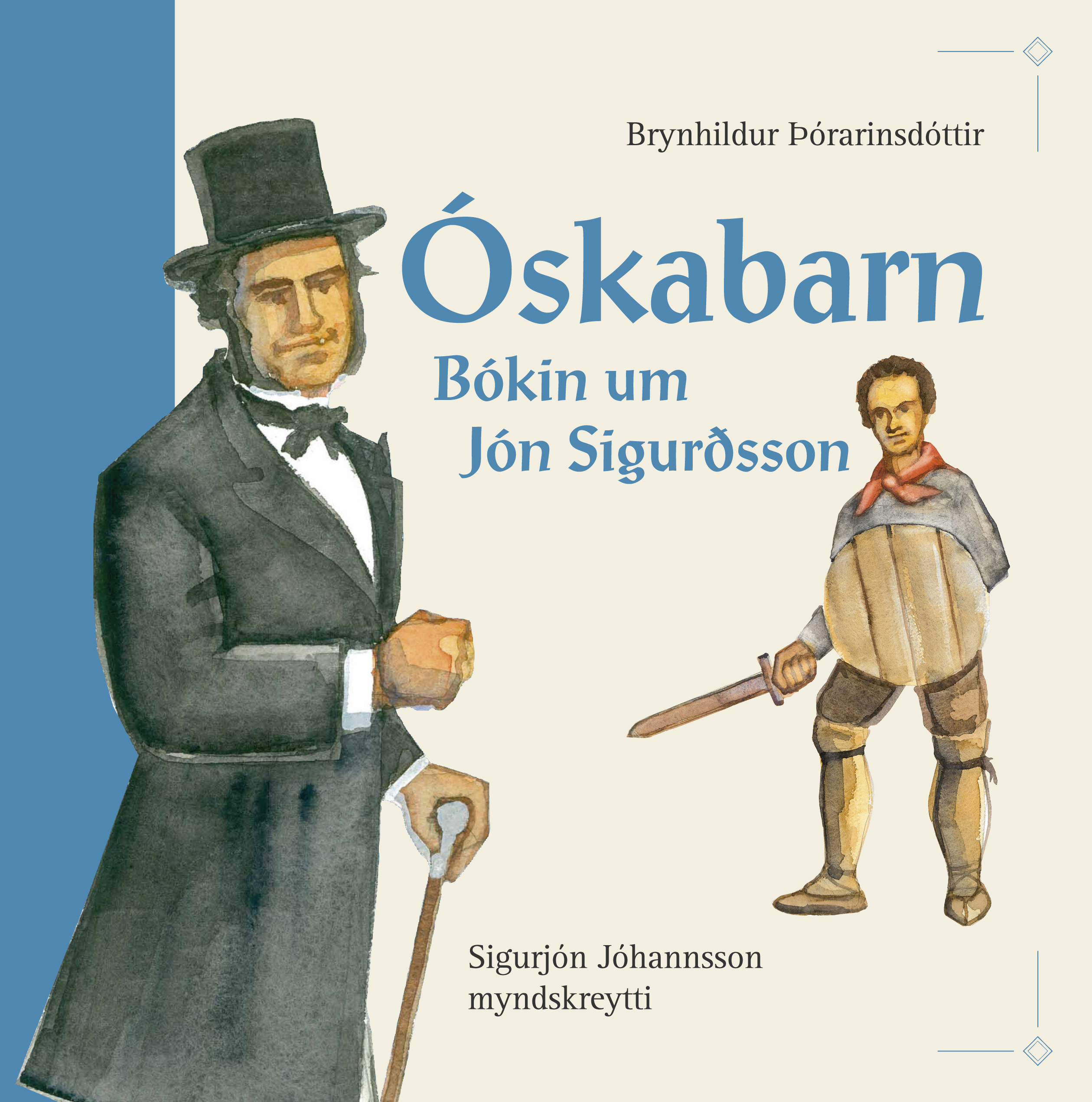 Óskabarn