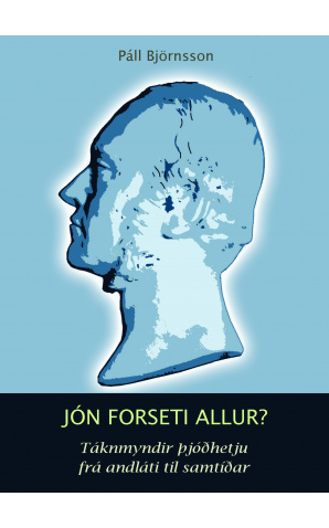 Jón forseti allur