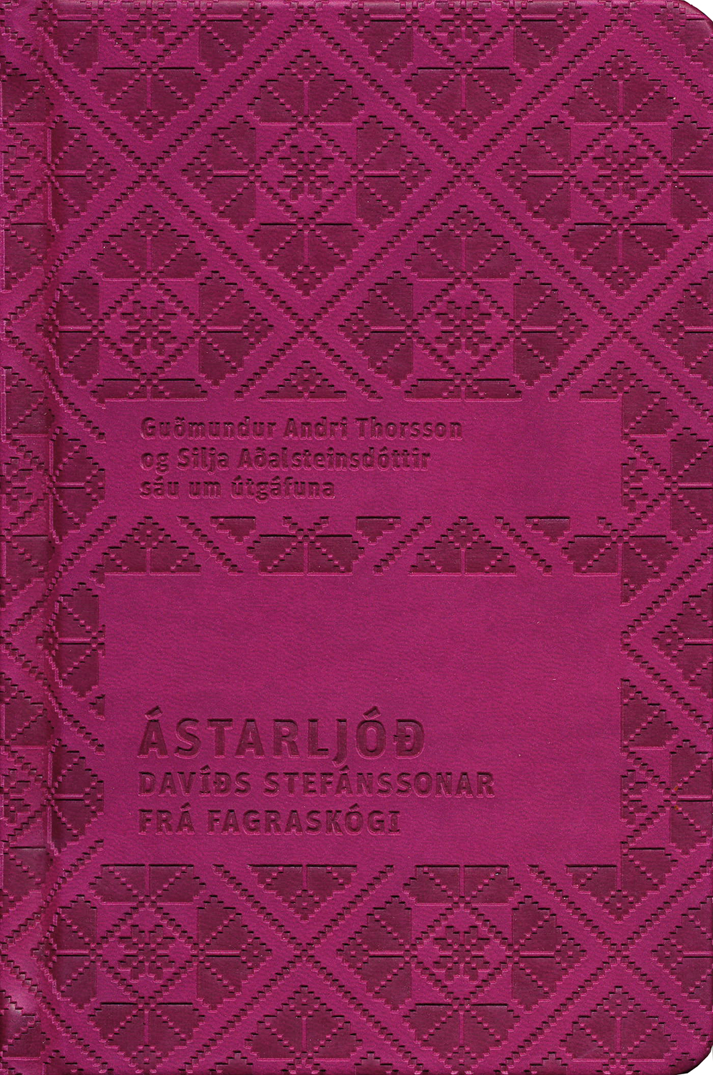 Ástarljóð Davíðs Stefánssonar