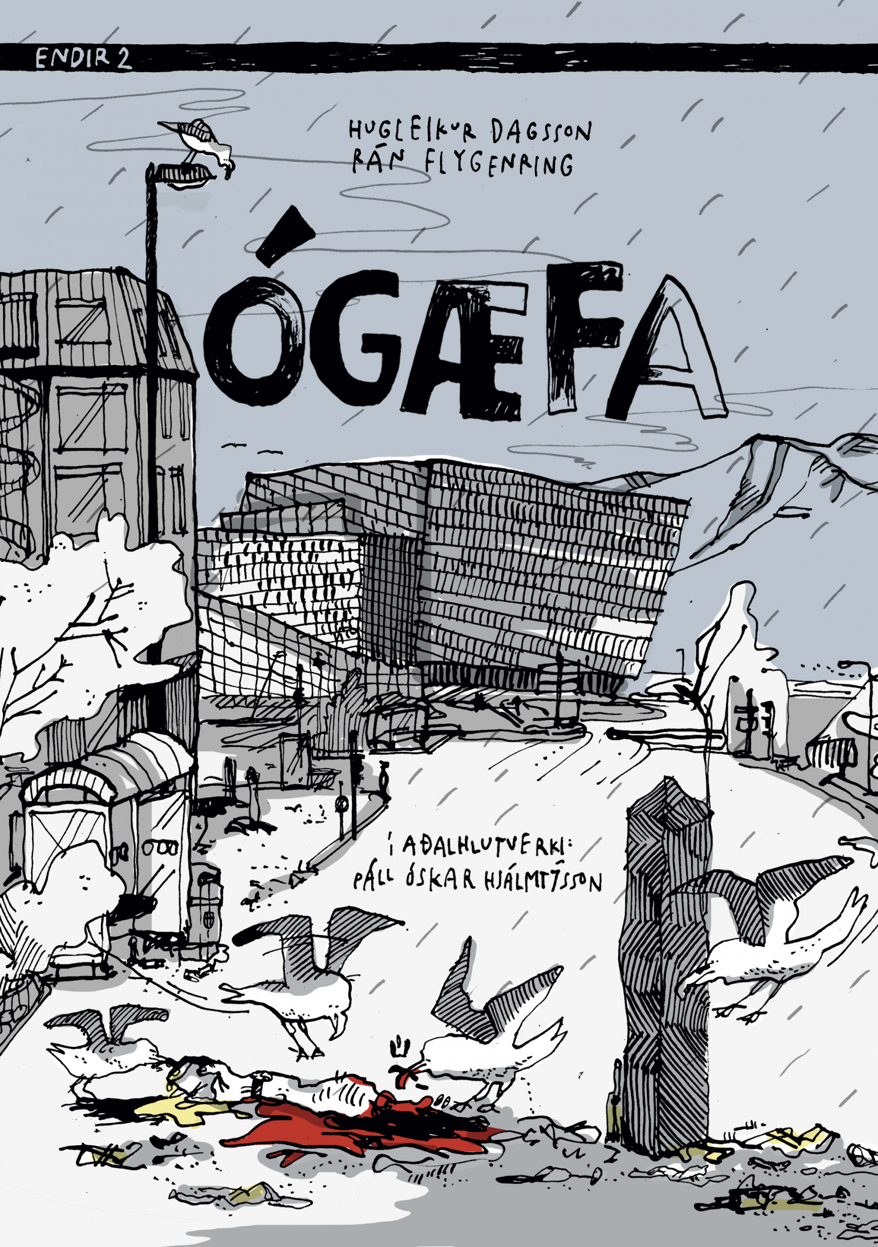 Ógæfa: Endir 2