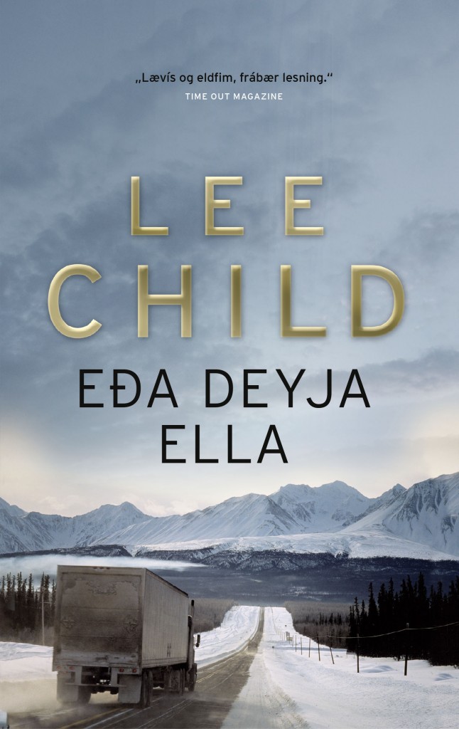 Eða deyja ella