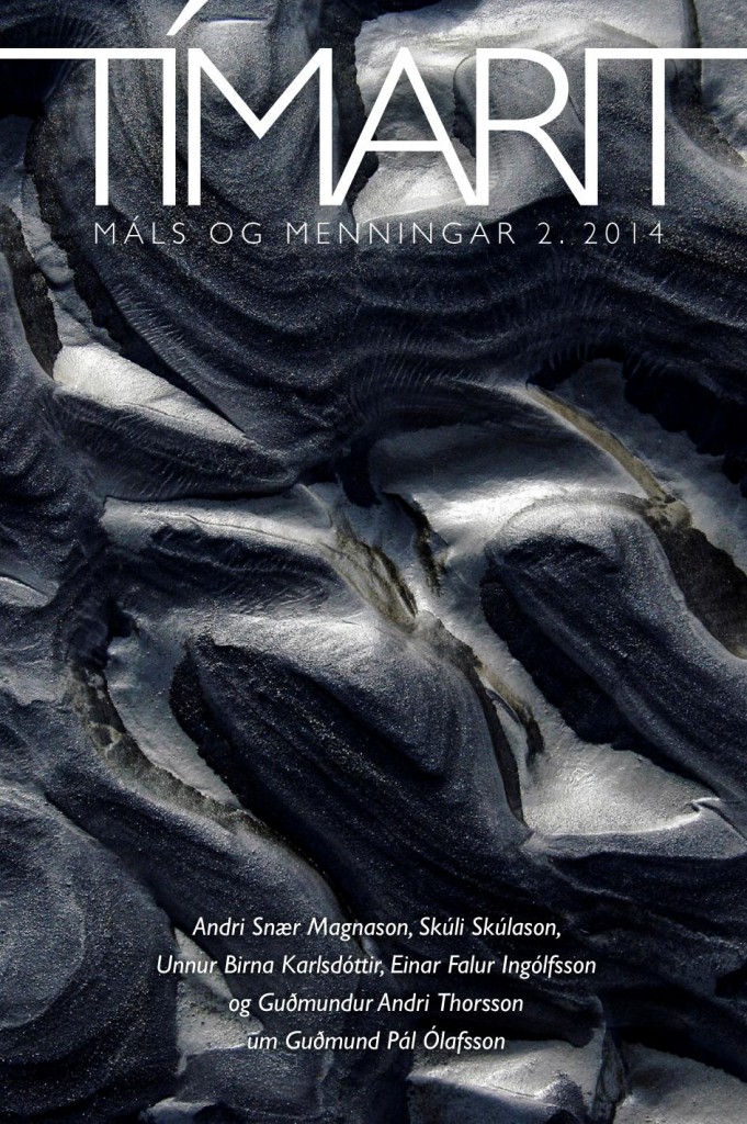 TMM2-2014