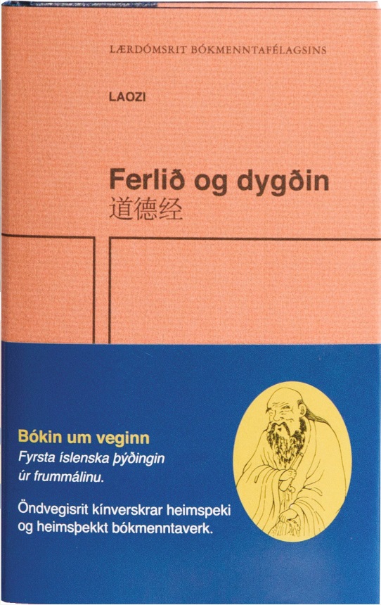 Ferlið og dygðin