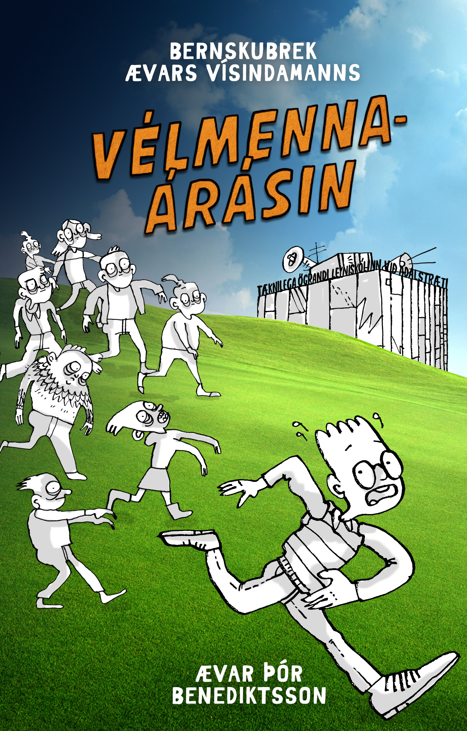 Vélmennaárásin