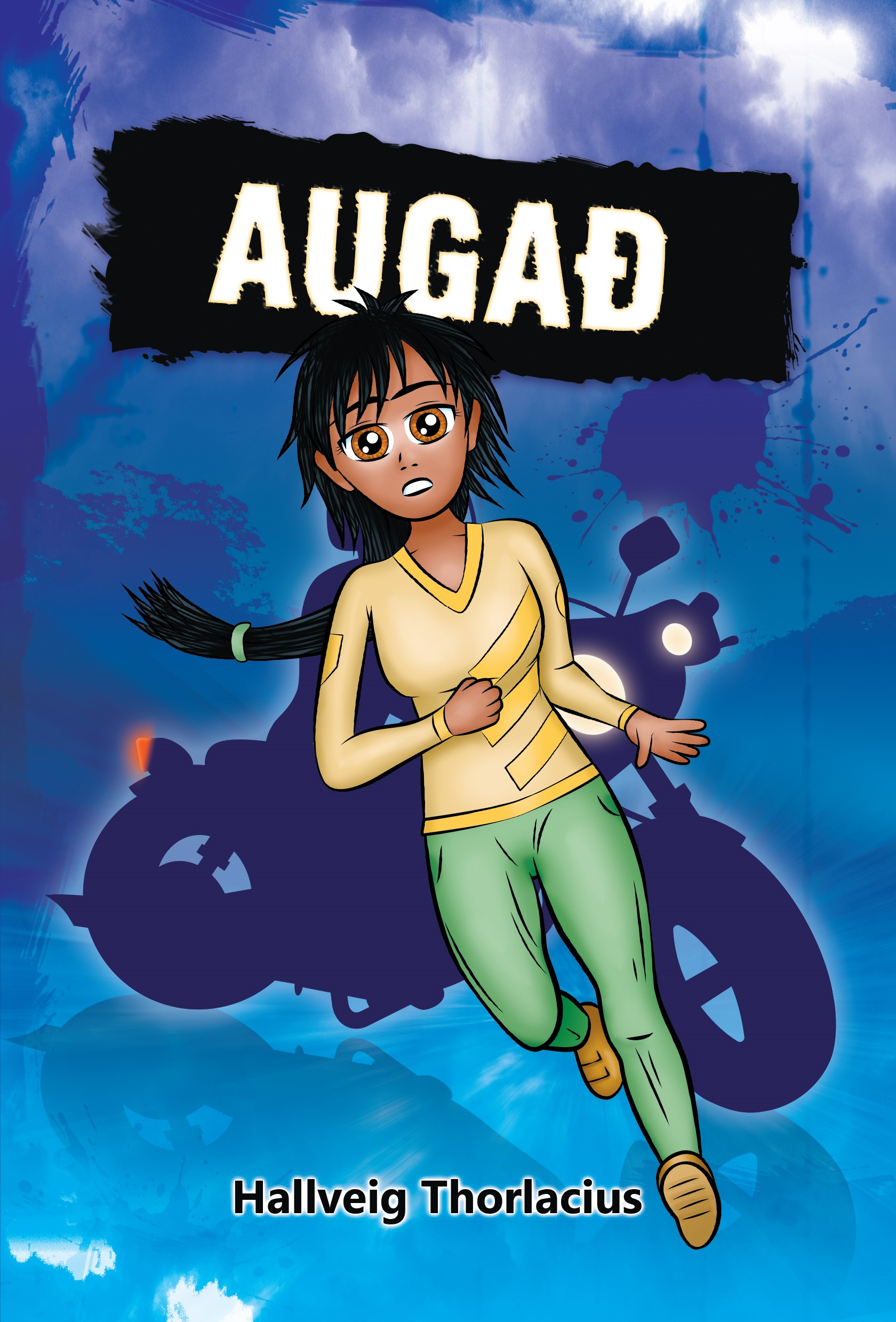 Augað