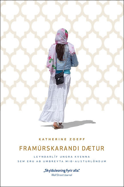 Framúrskarandi dætur