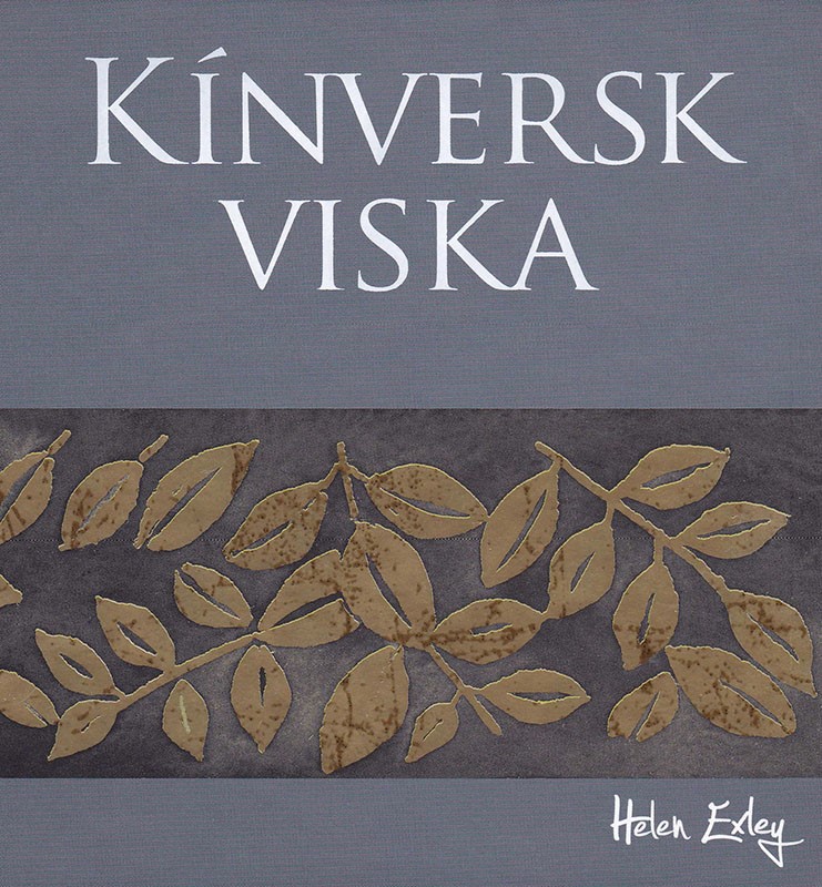 Kínversk viska