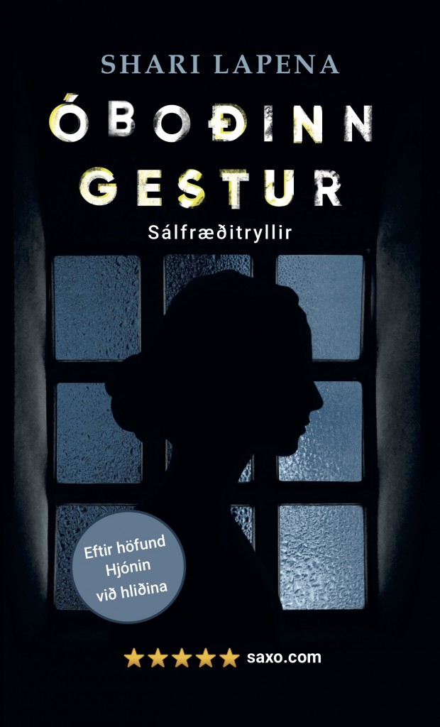 Óboðinn gestur