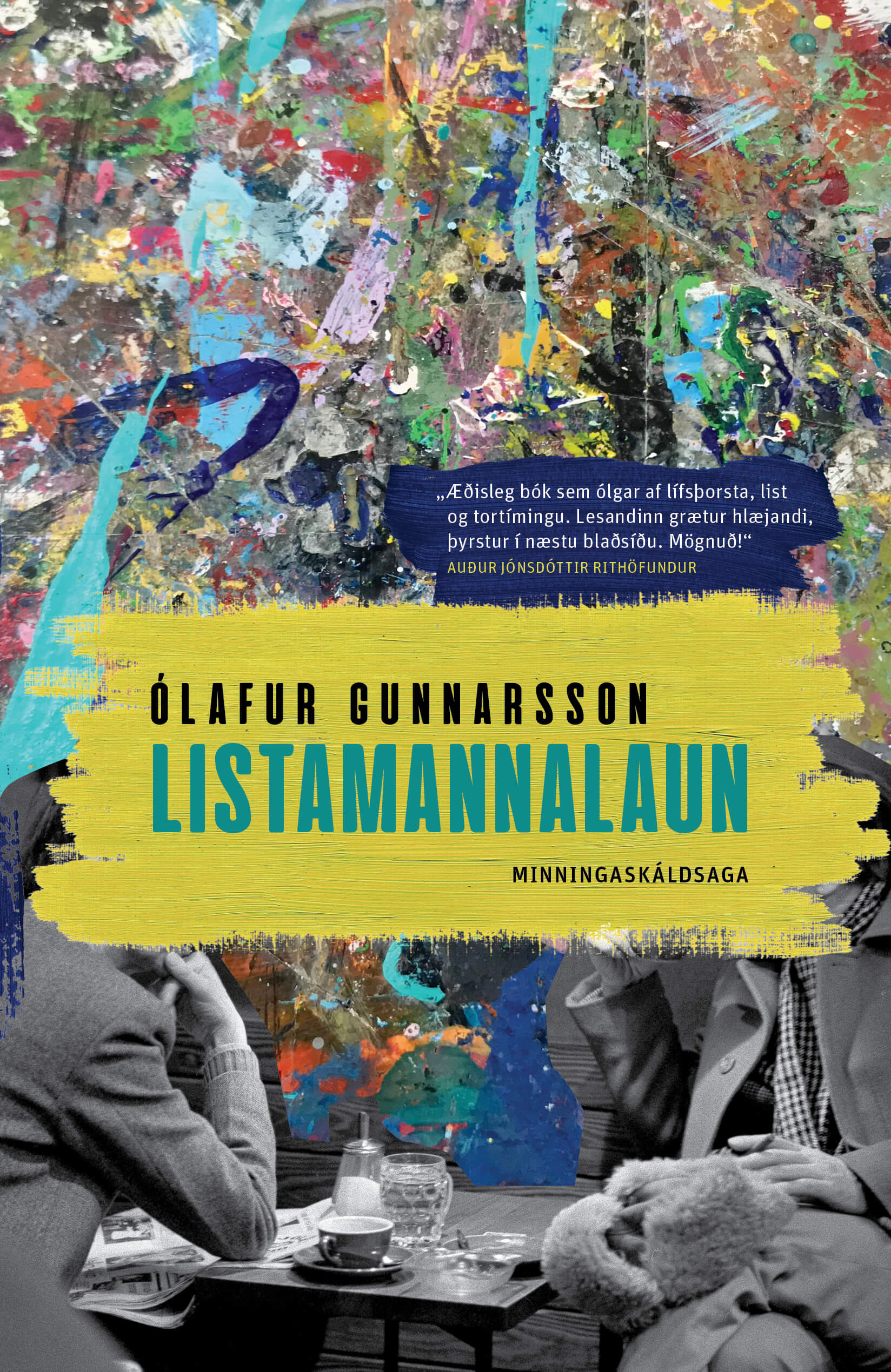 Listamannalaun