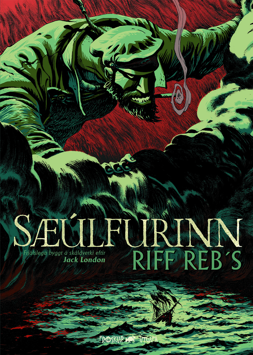Sæúlfurinn
