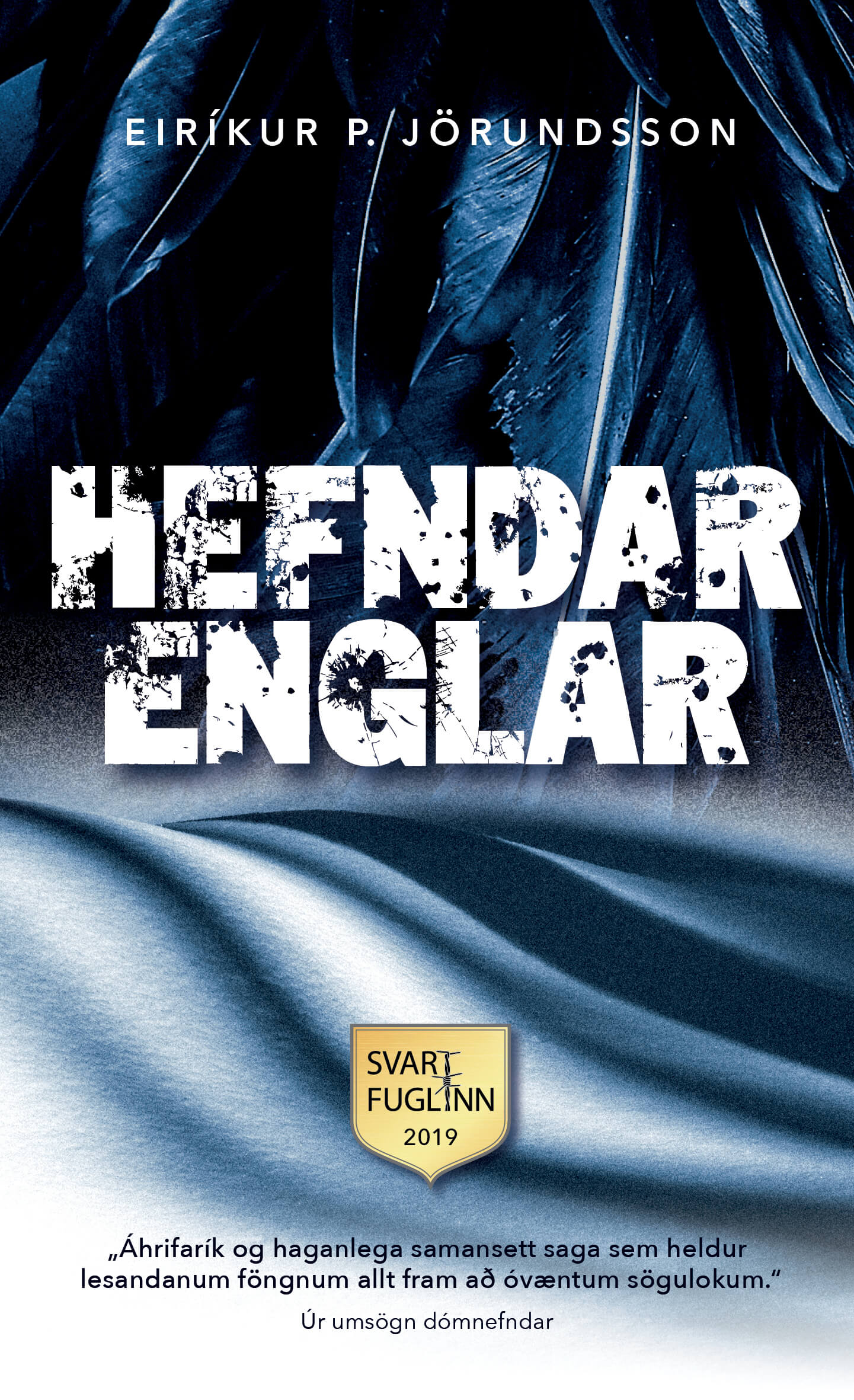Hefndarenglar
