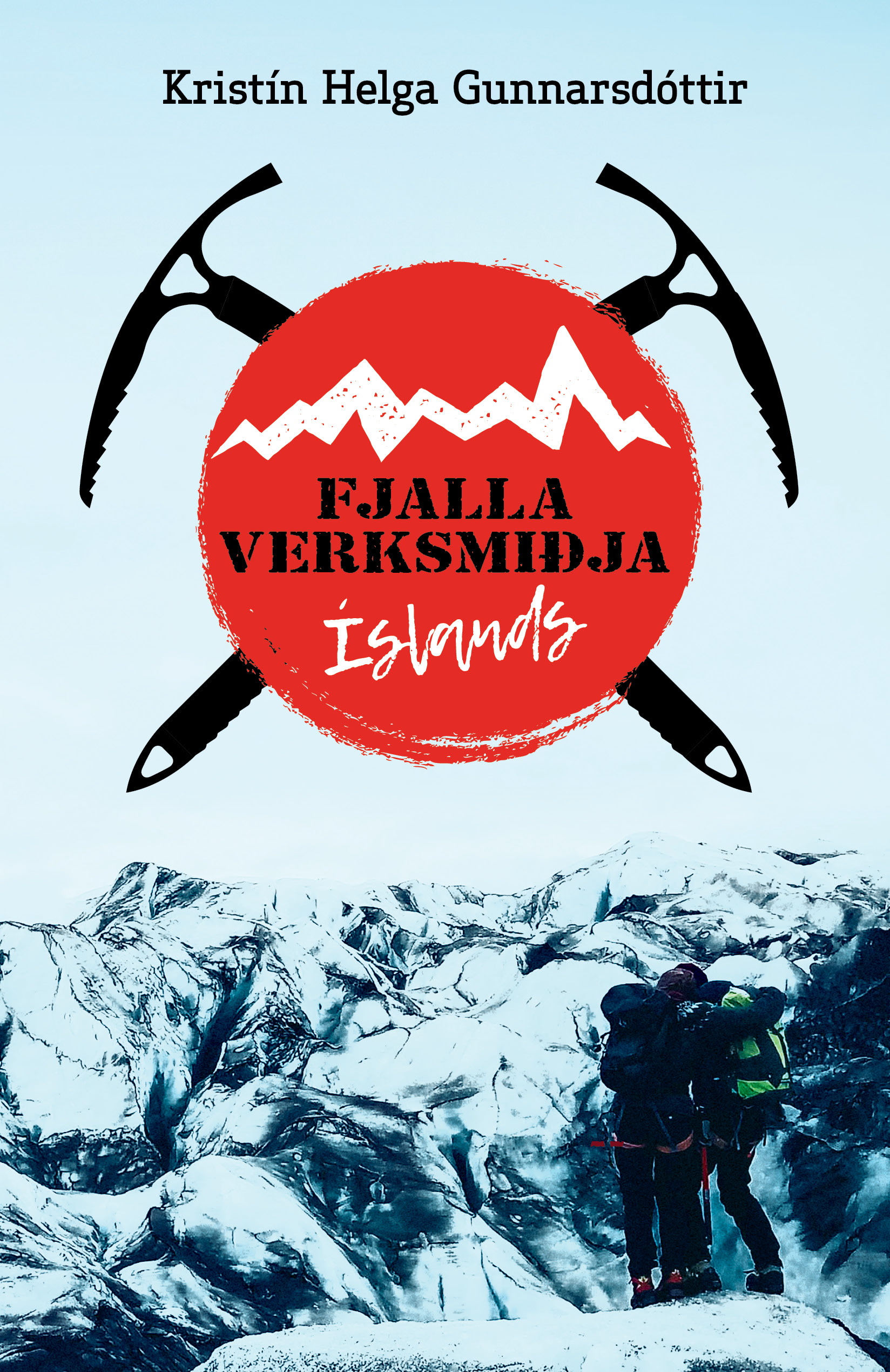 Fjallaverksmiðja Íslands