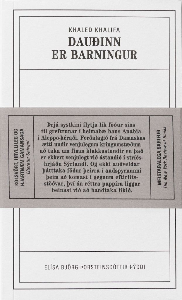 Dauðinn er barningur
