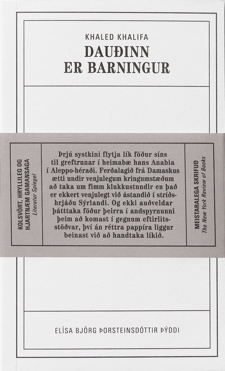 Dauðinn er barningur