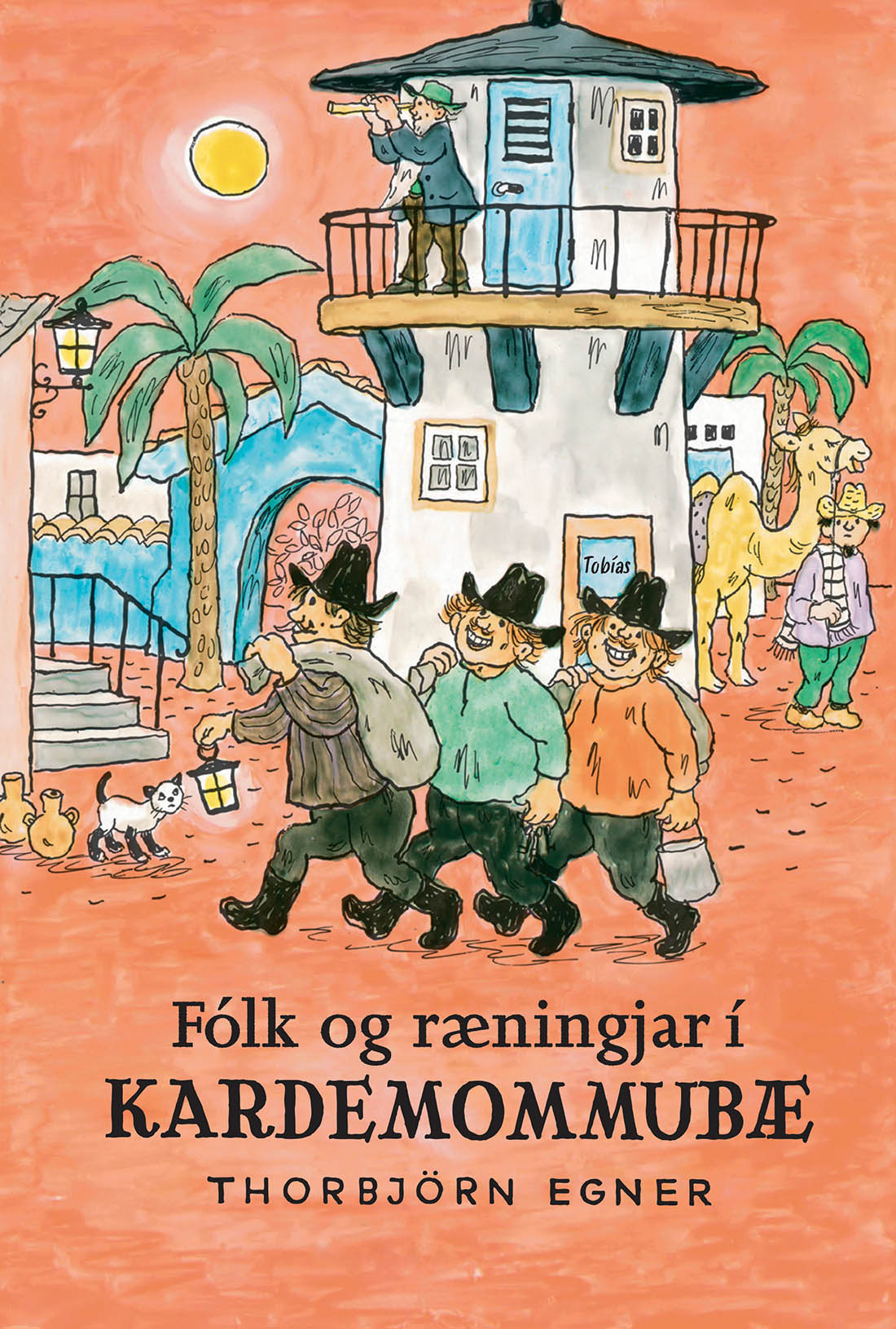 Kardemommubærinn