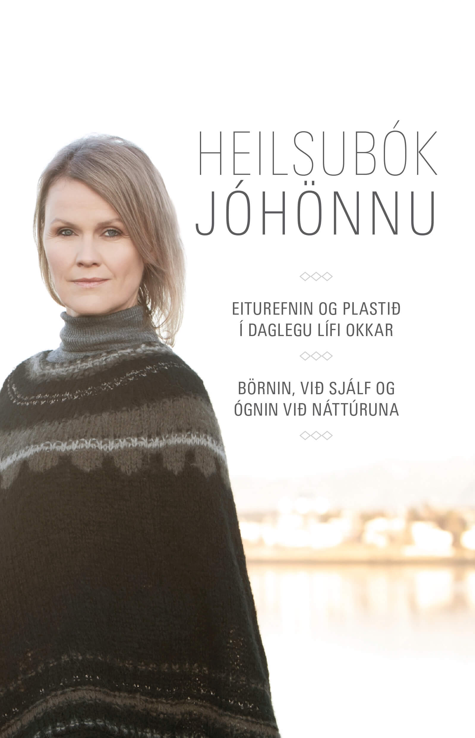 Heilsubók Jóhönnu
