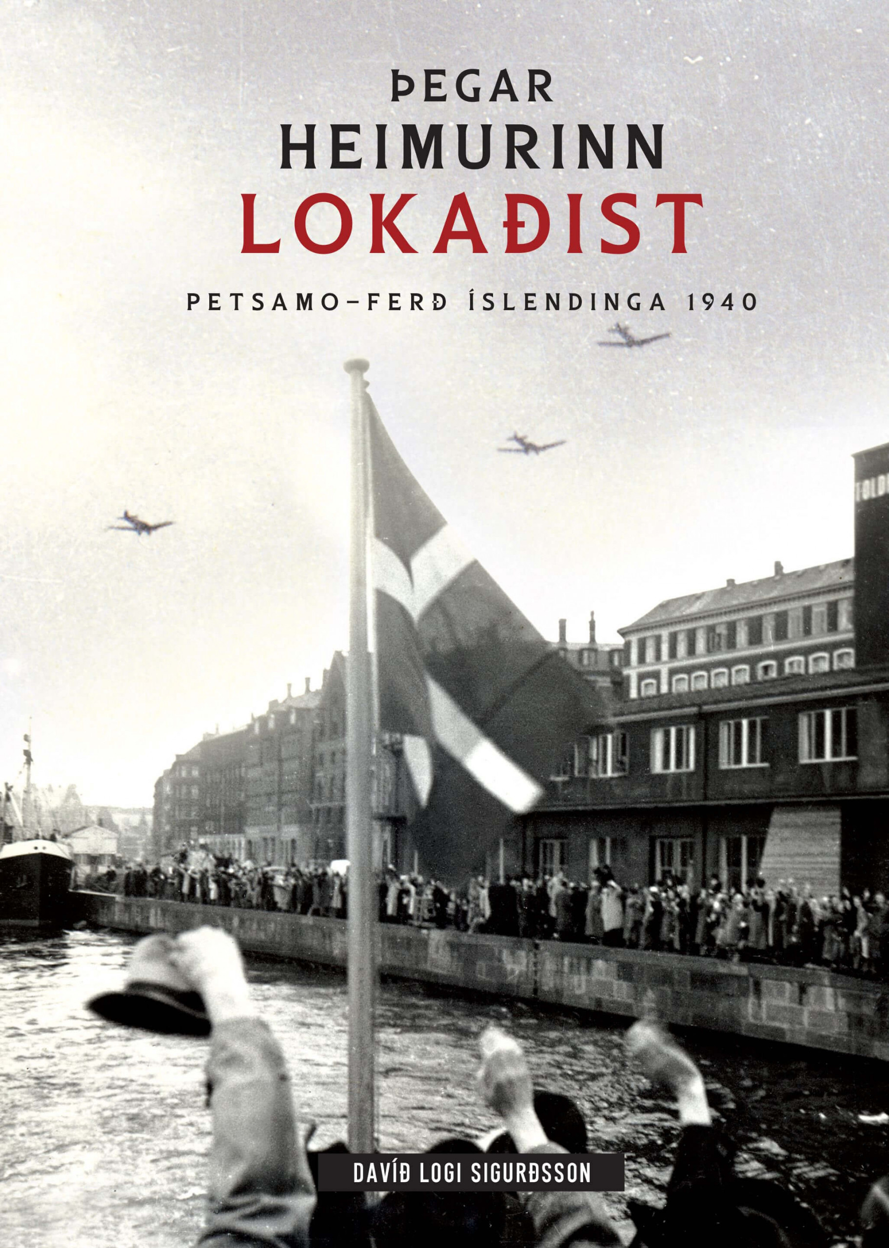 Þegar heimurinn lokaðist