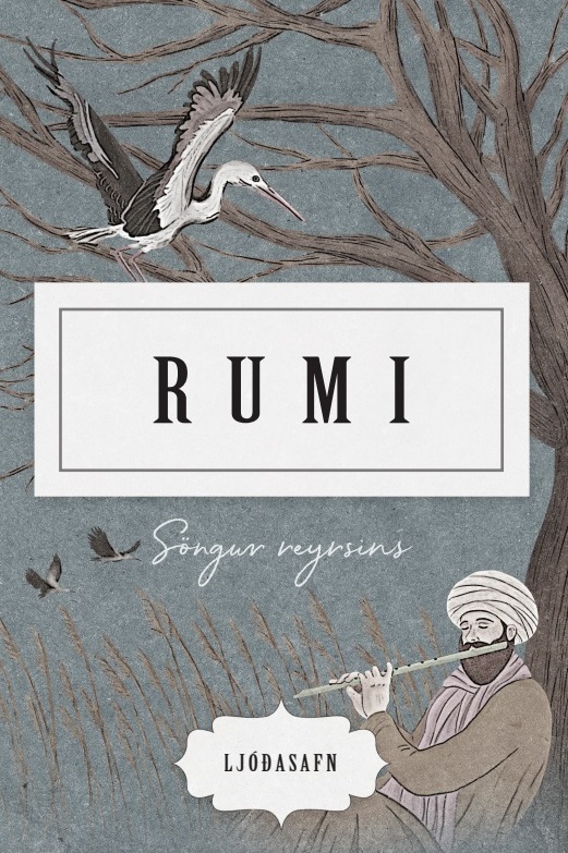 Rumi