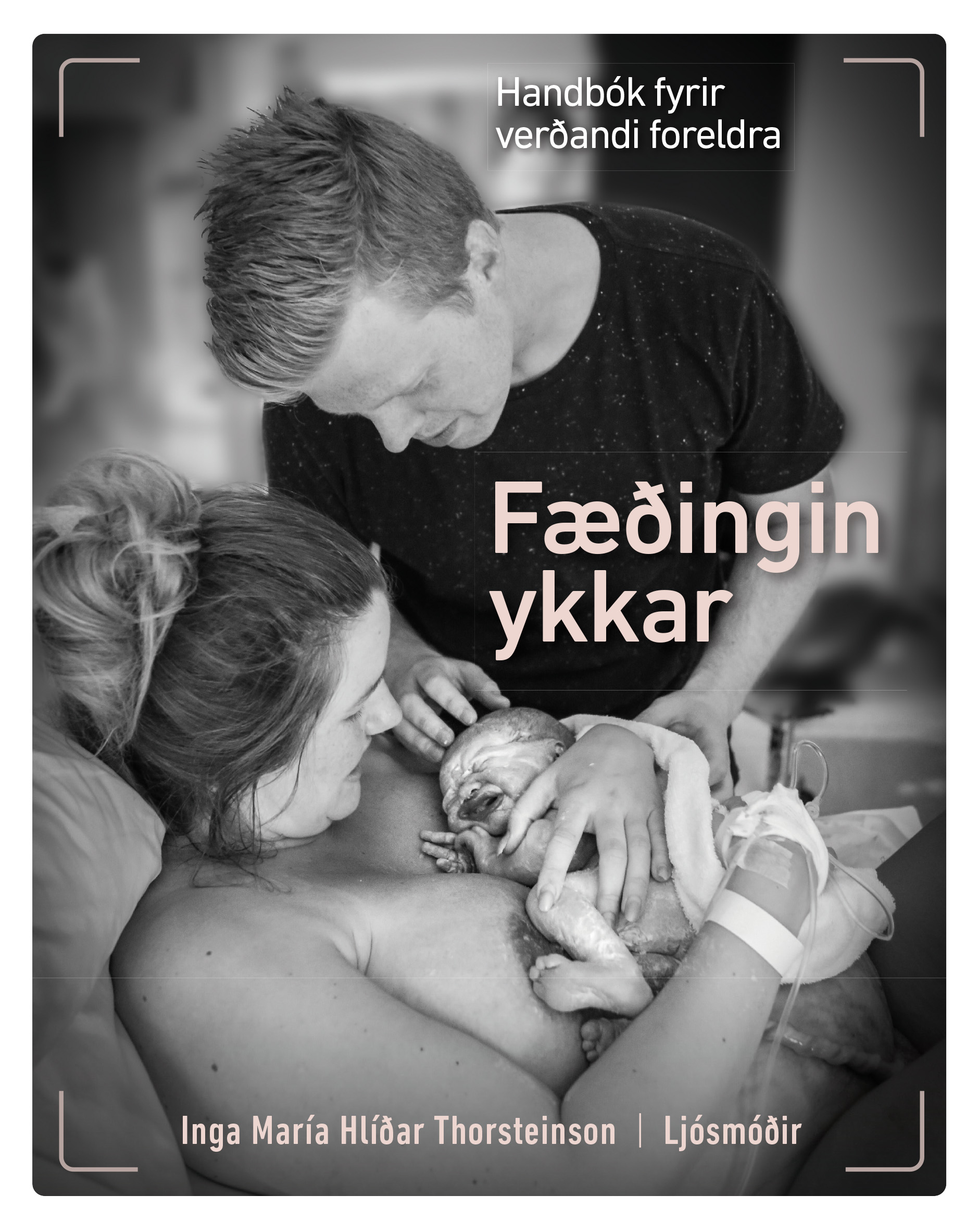 Fæðingin ykkar