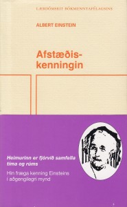 Afstæðiskenningin