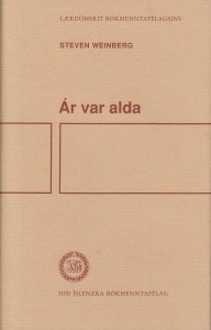 árvaralda-192x300