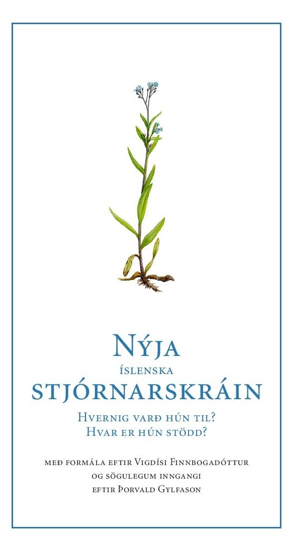 srn259301
