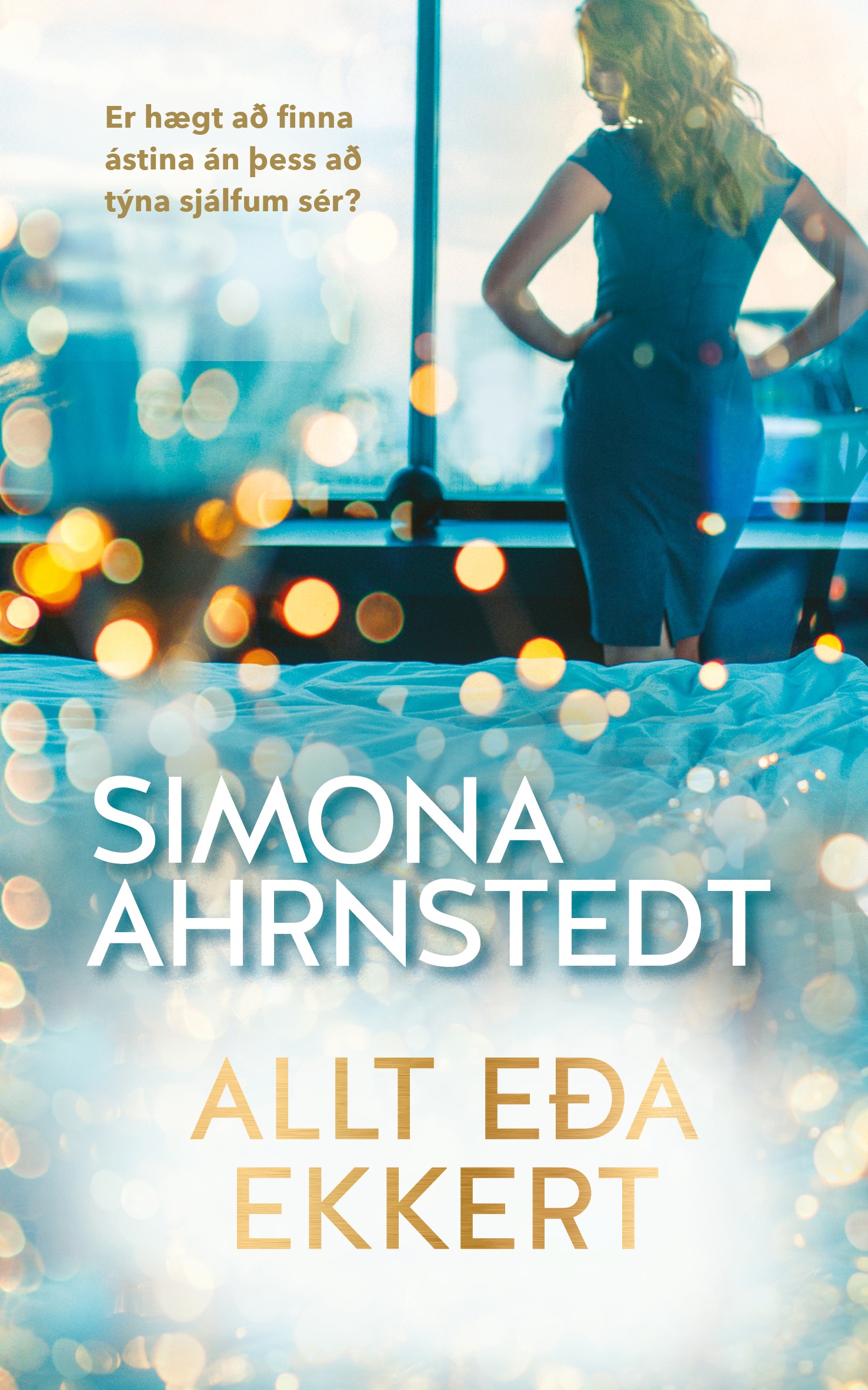allt eða ekkert