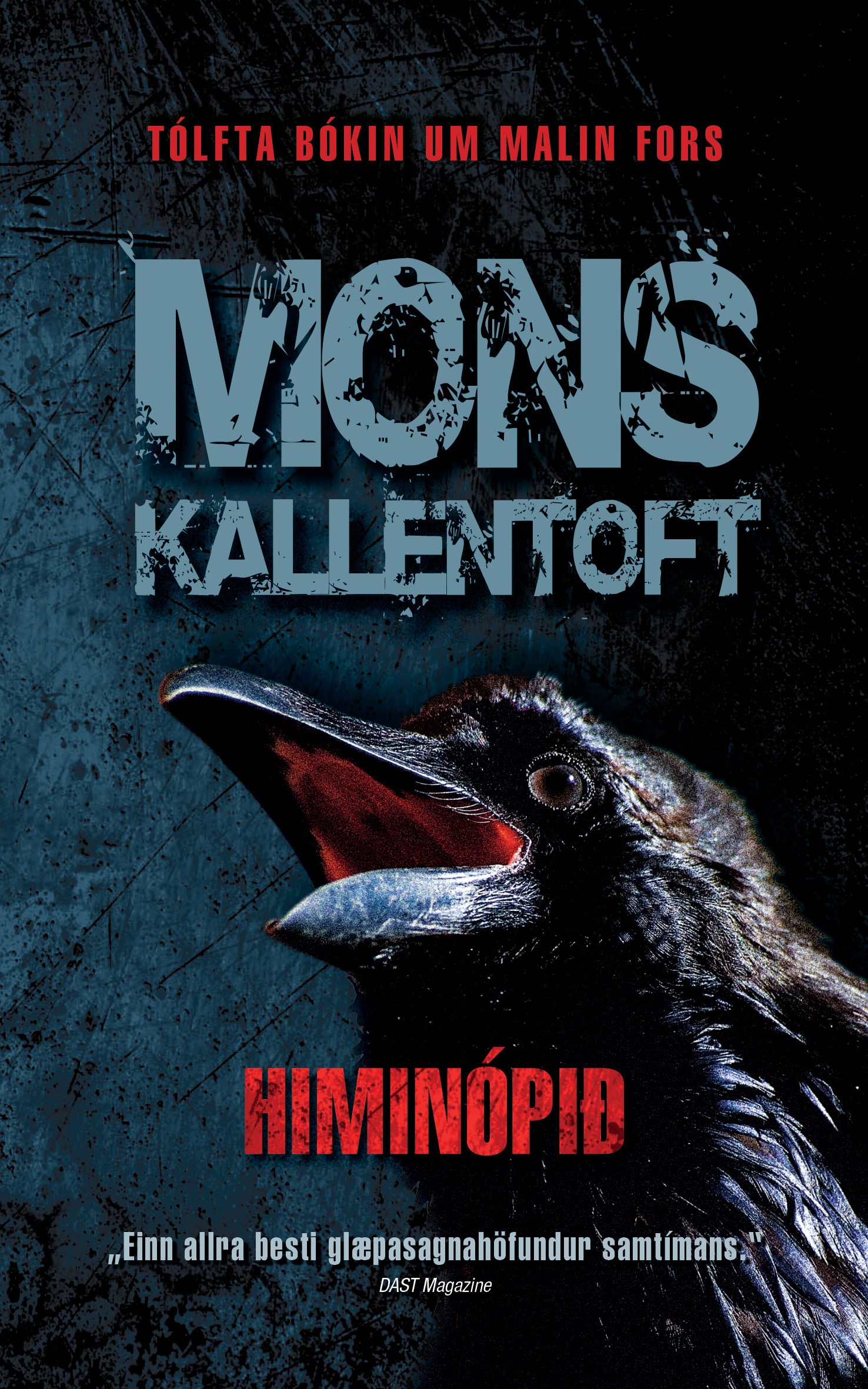 himinópið