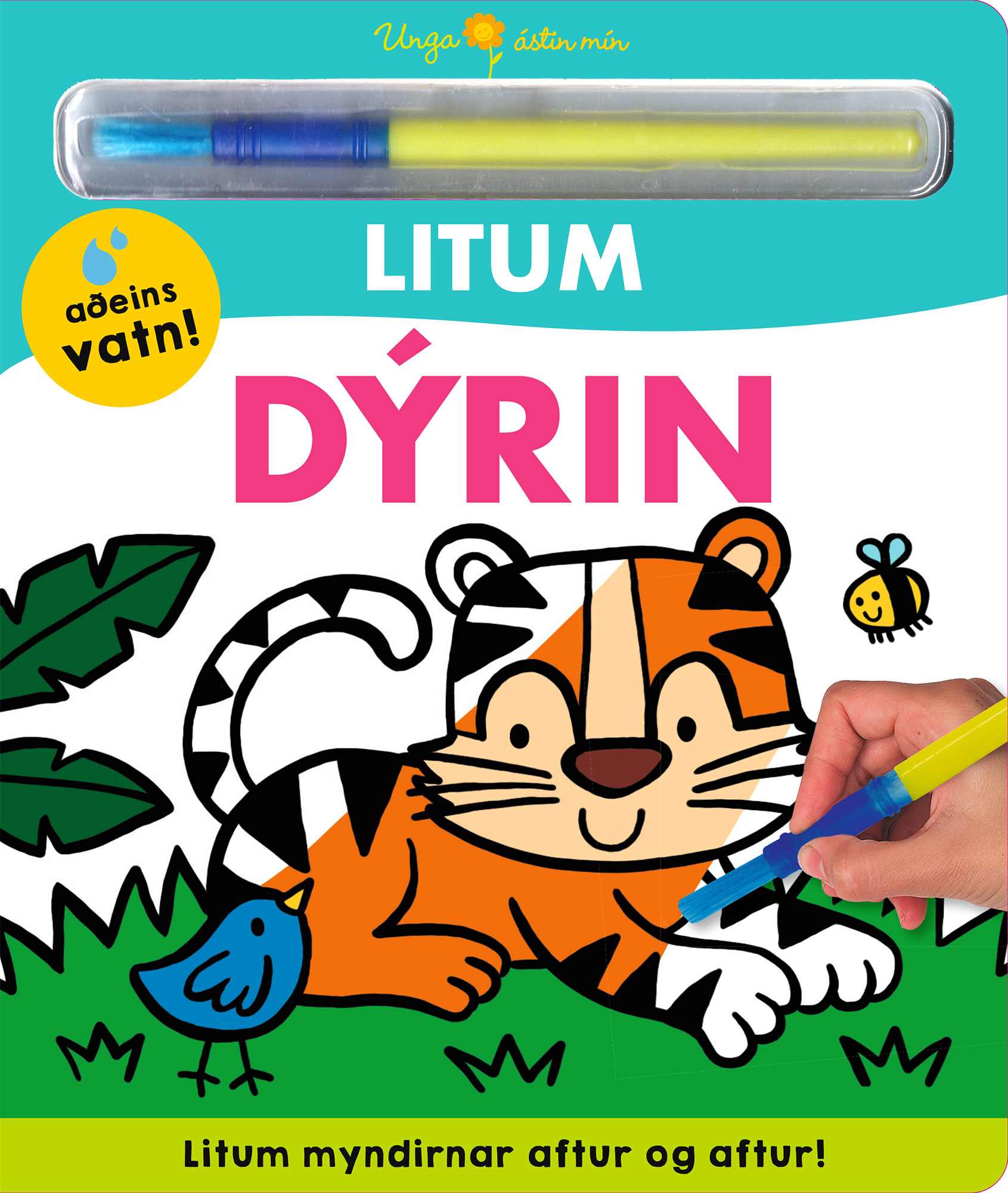 litum dyrin
