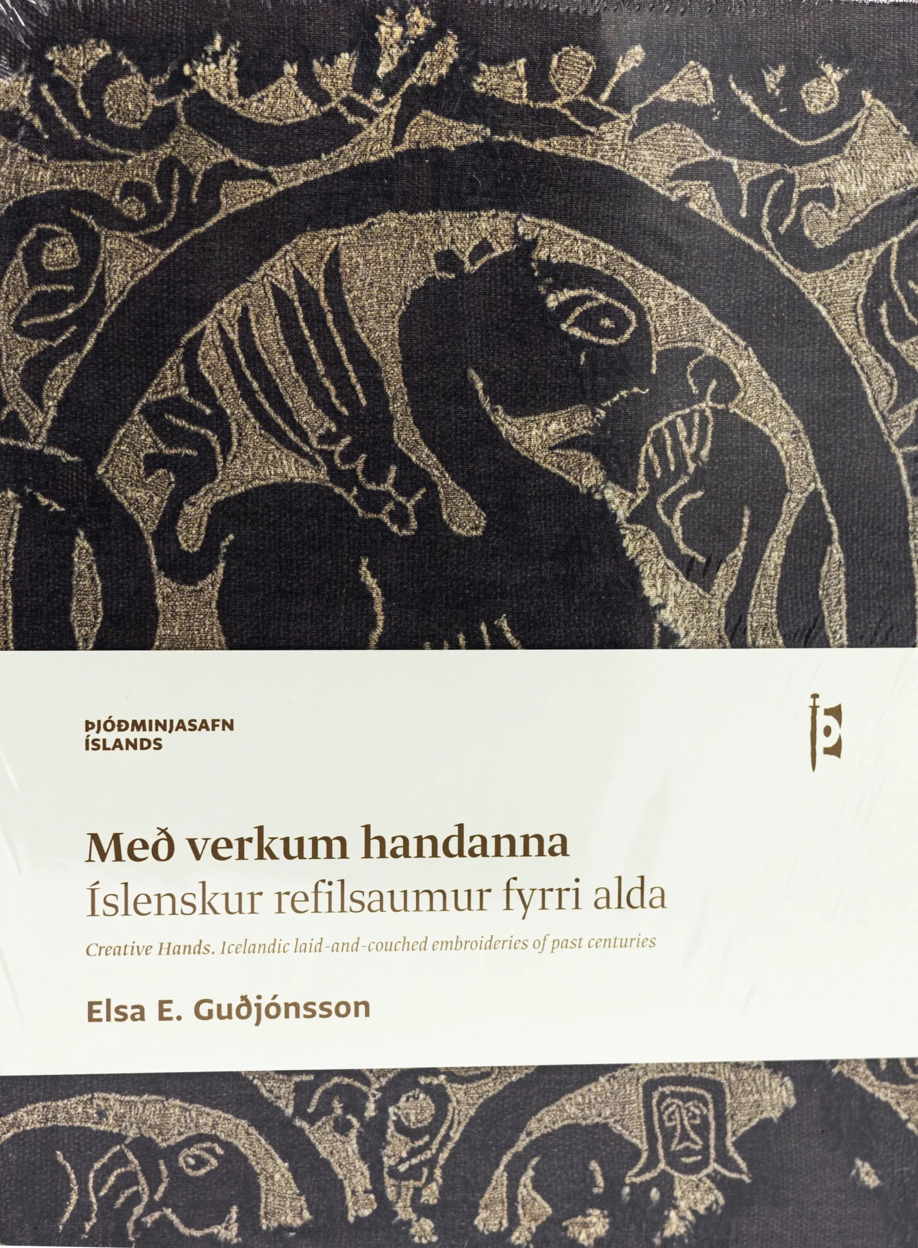 með verkum handanna