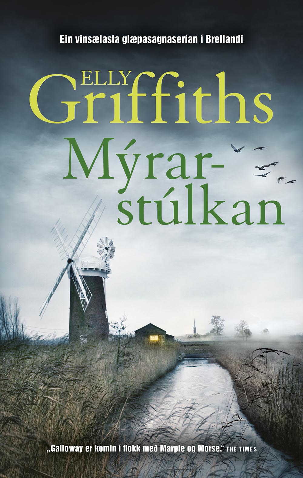 Myrarstulkan_72pt