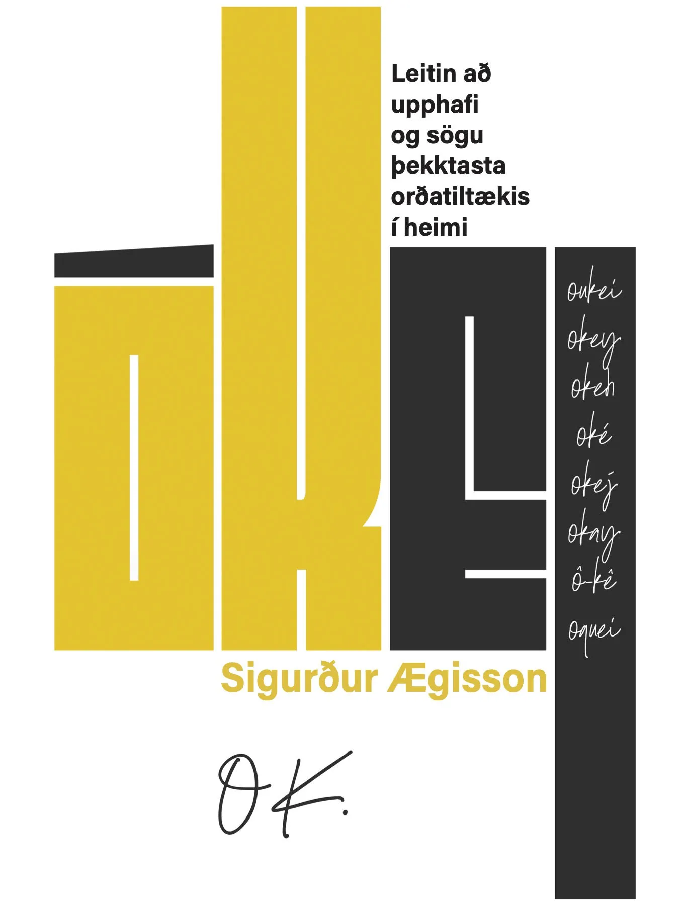ókei