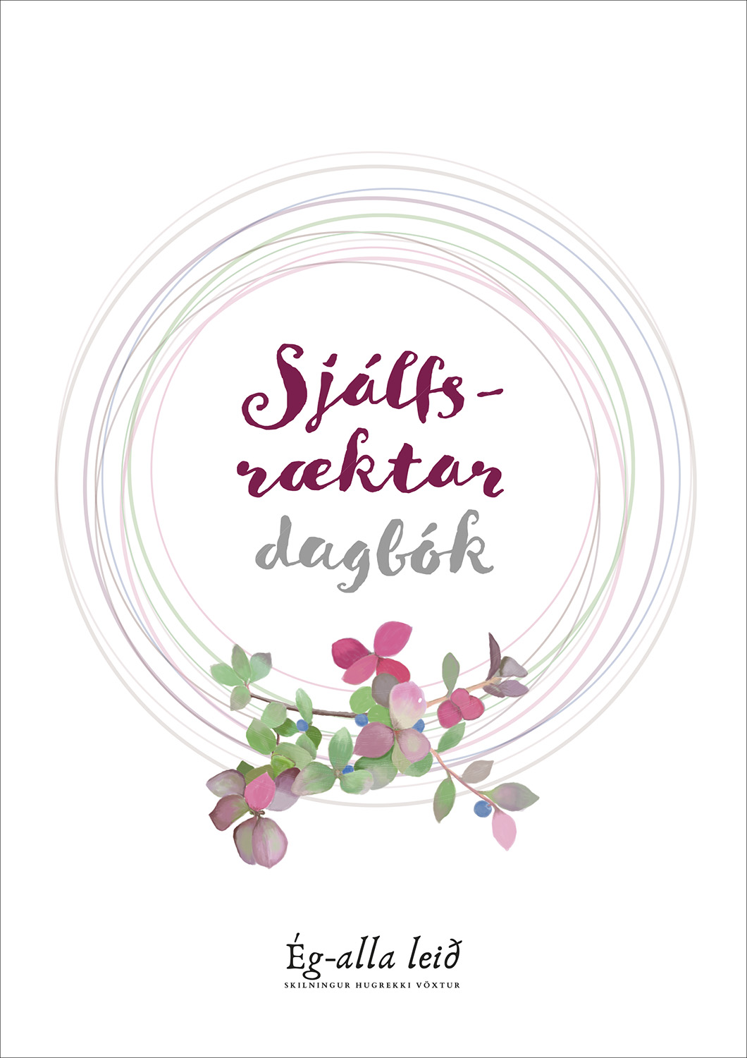 Sjalfsraektardagbok 2025_Frontur