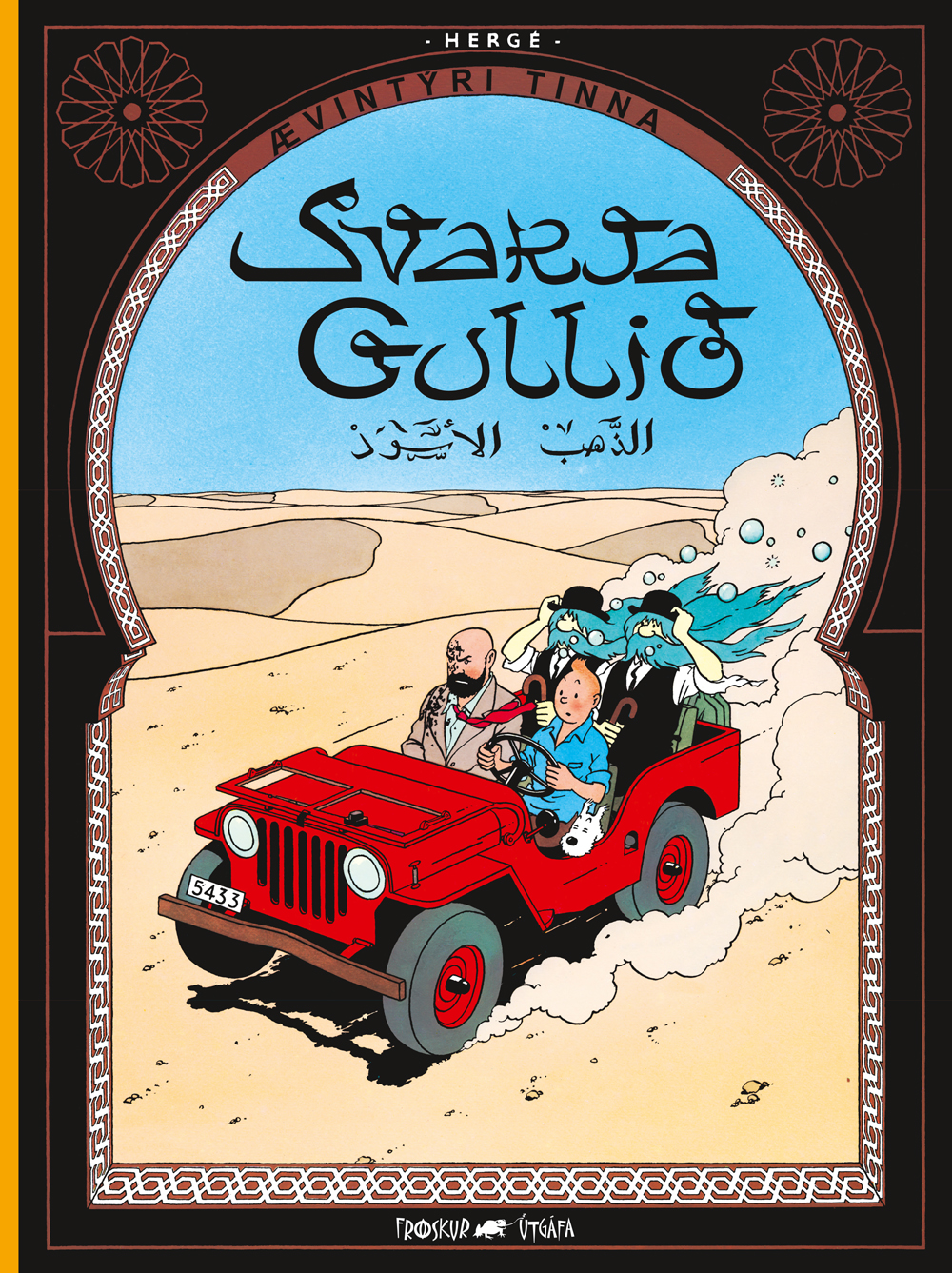 Svarta gullid-softcover-WEB