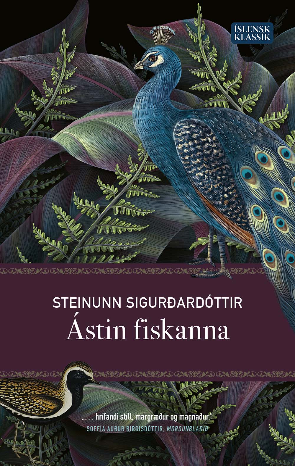 Astin_fiskanna_72
