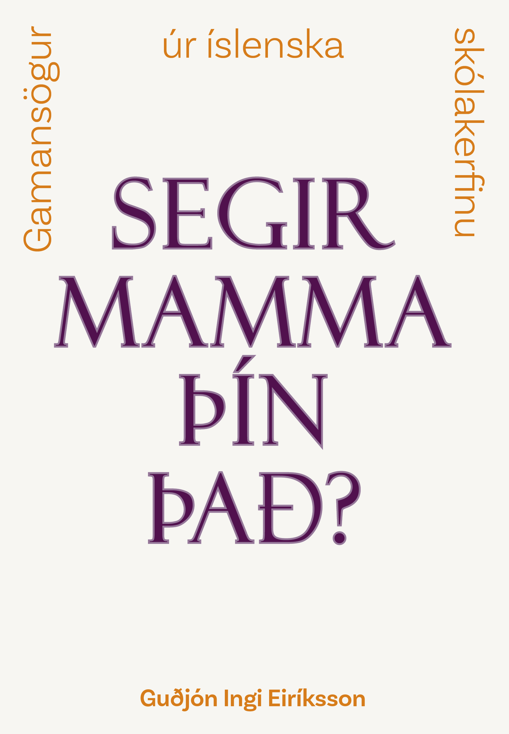 Segir-mamma-thin-fors-300pt