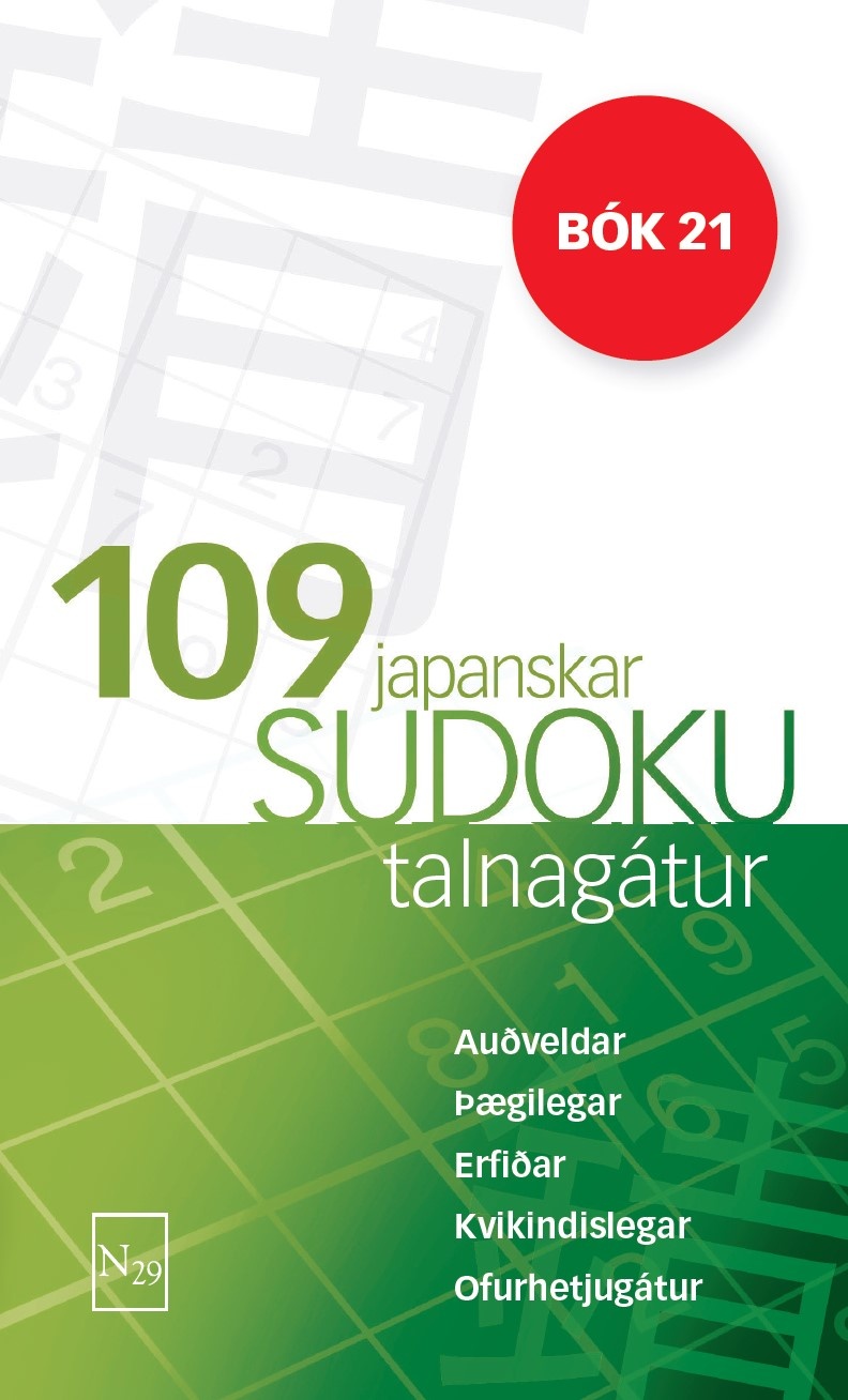 sudoku 21
