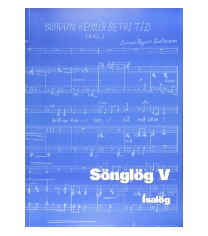 Songlog_V
