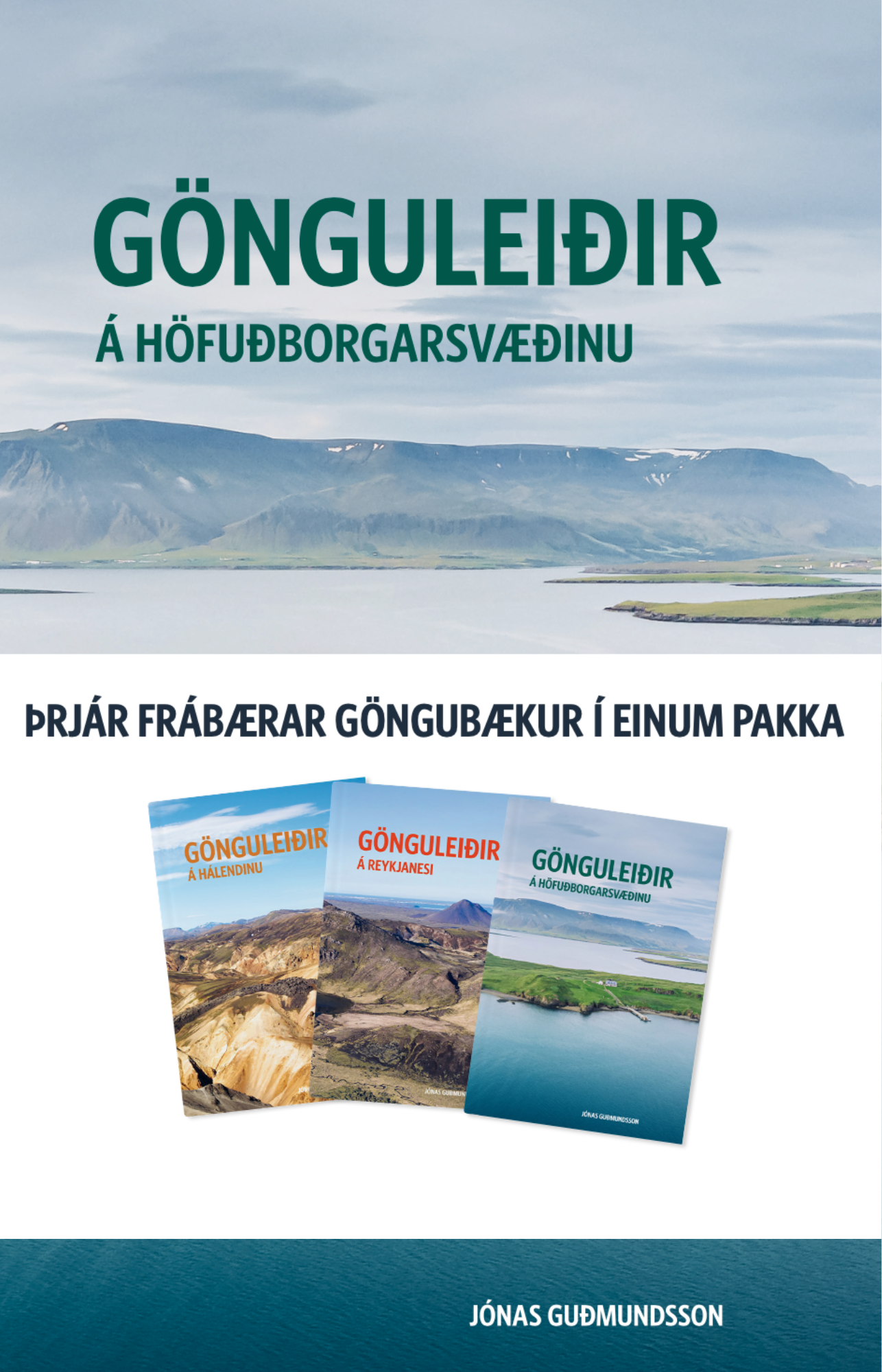 gönguleiðaþrenna