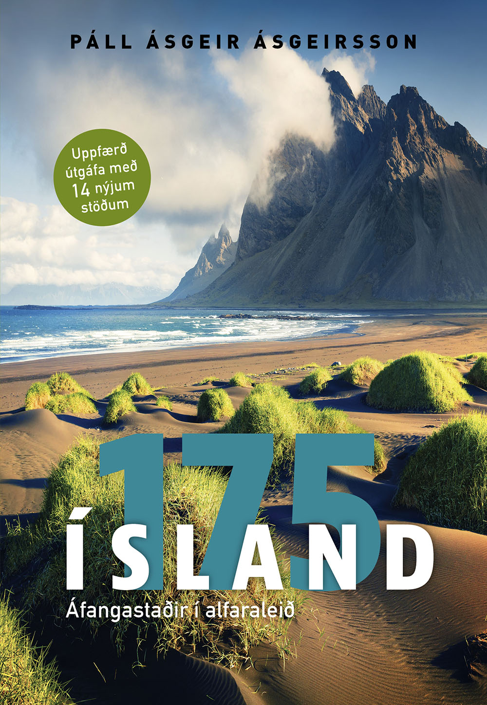 175_Island_kapa_72pt