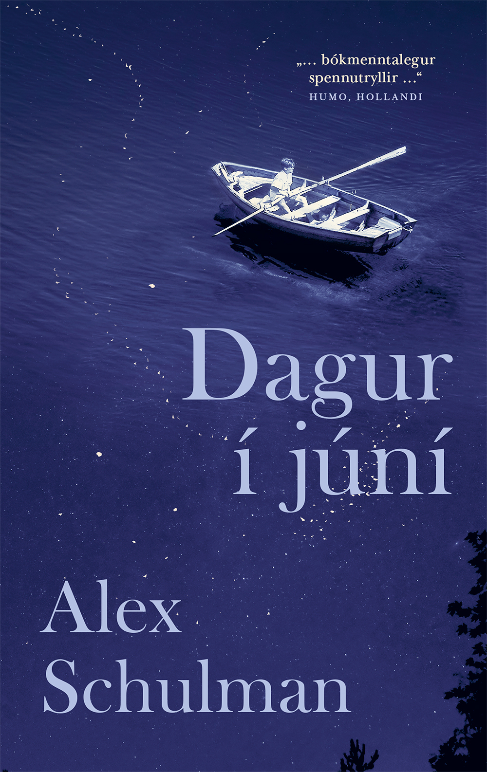 DaguriJuni_72