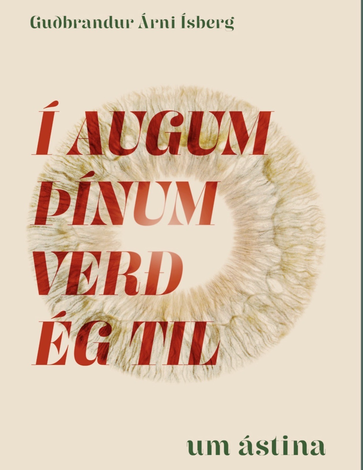 í aum þínum verð ég til