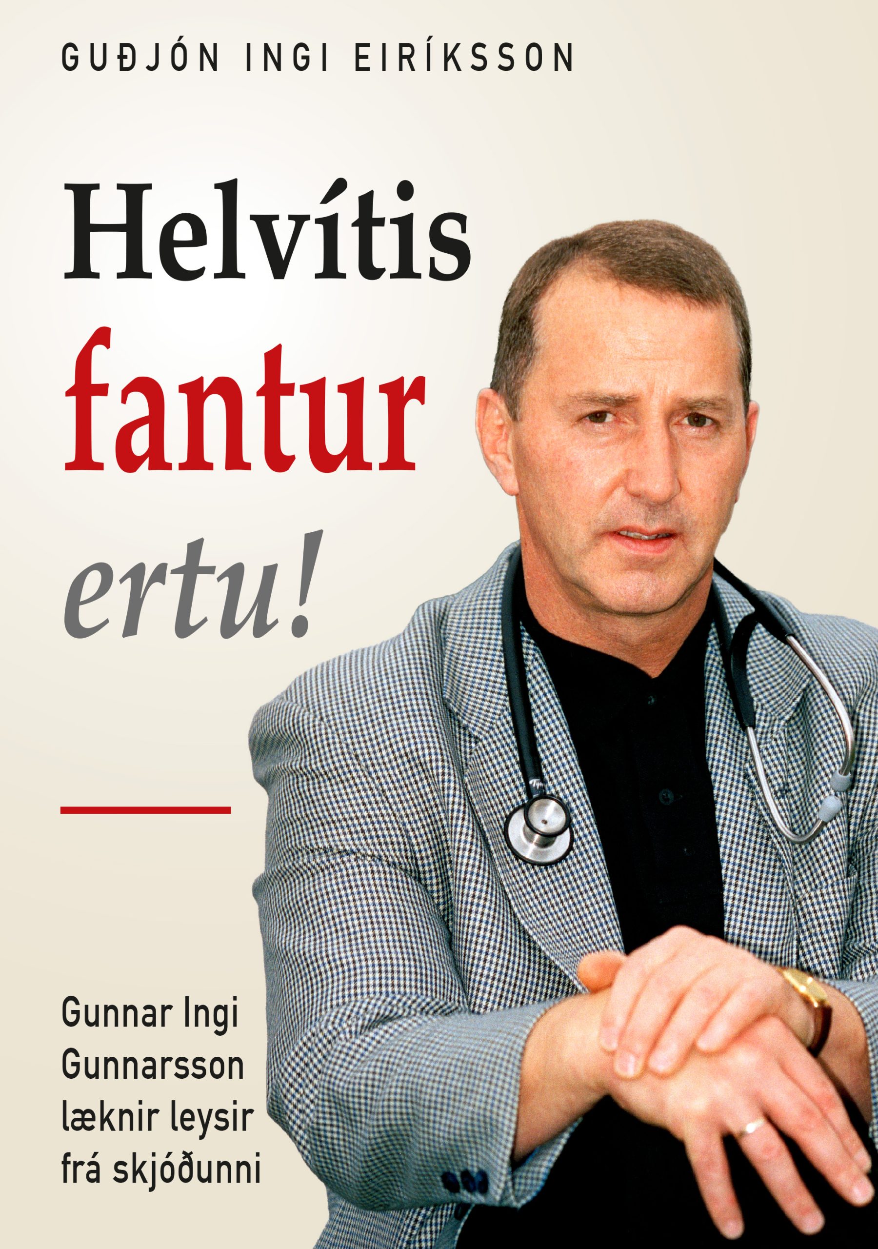 Helvítis fantur ertu fors 300 (1)