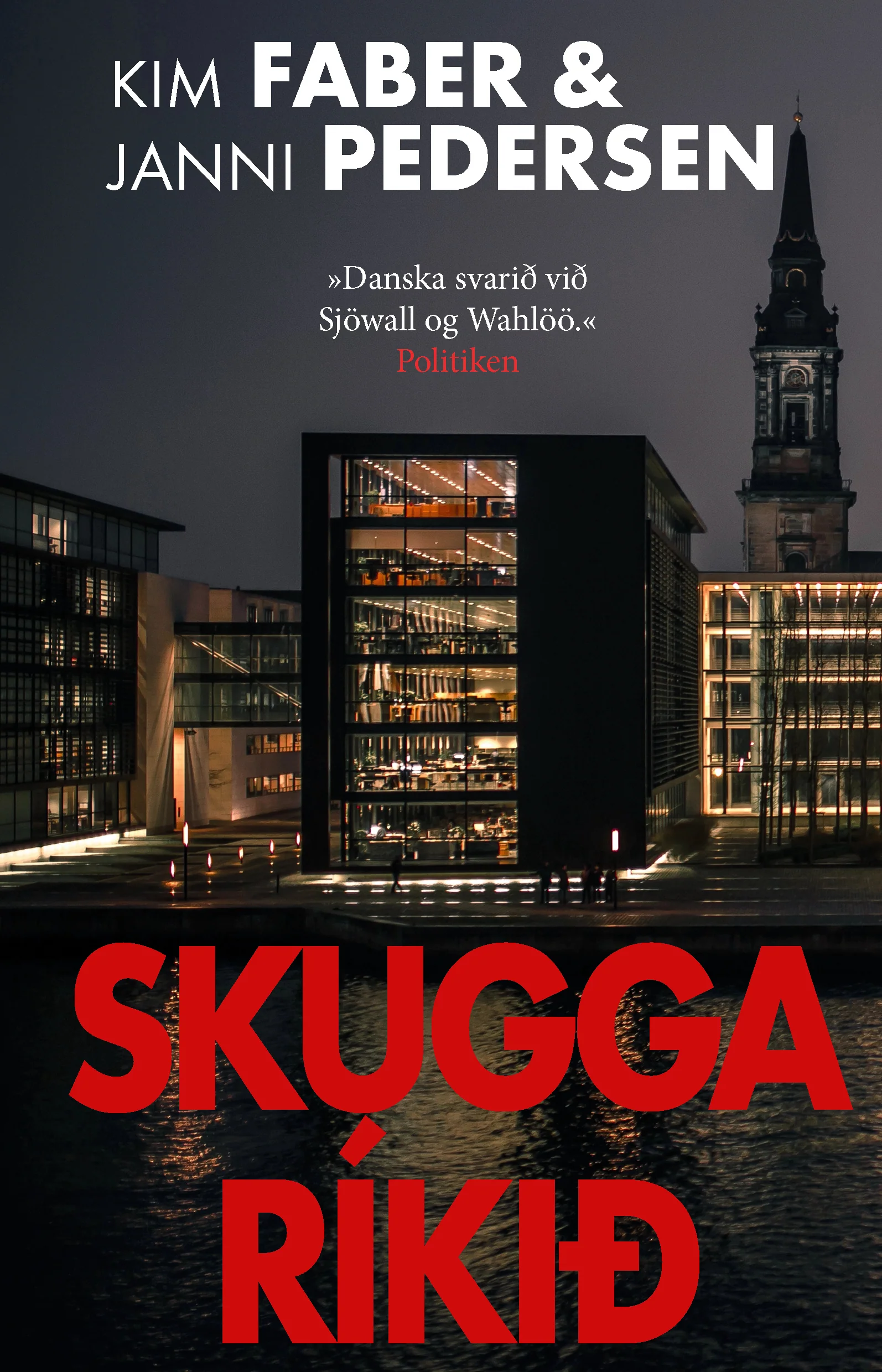 Skuggarikidkapan_2607293