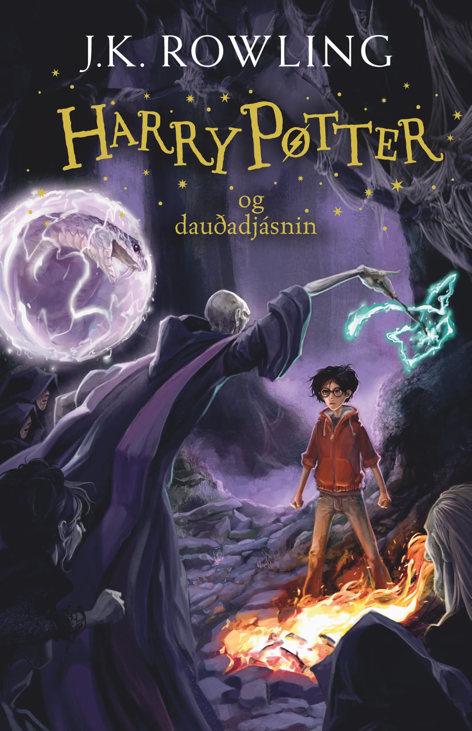 harry potter og dauðadjásnin