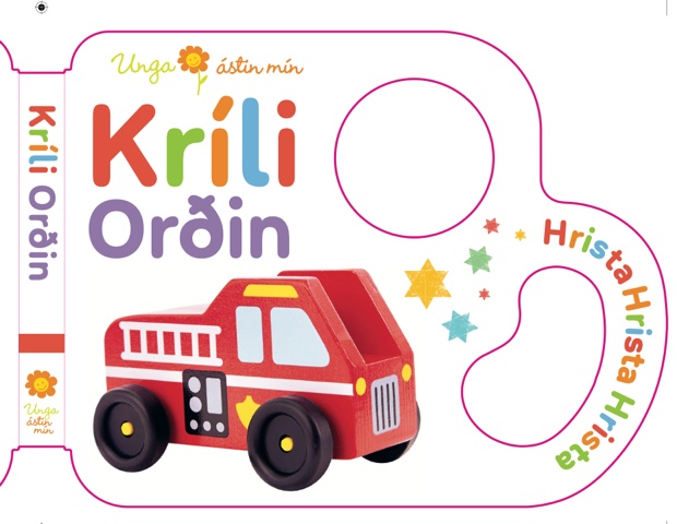 krili orðin