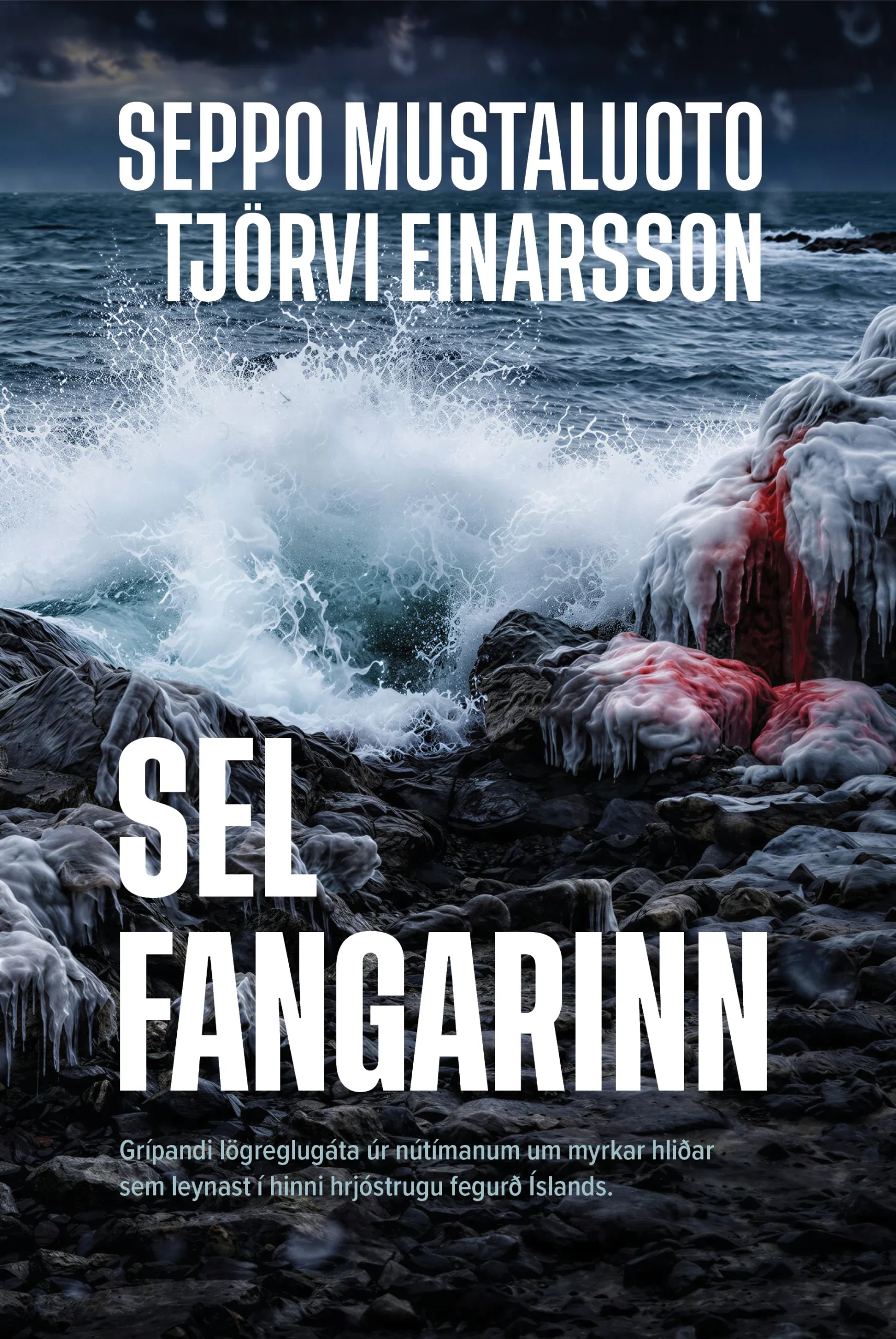 selfangarinn